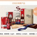 광창1로 Daum카페