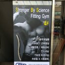 해창에스한의원 이미지