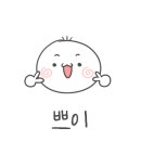 오토카이저 이미지