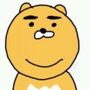 와용