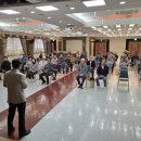 화천군산림조합 이미지