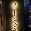 장산모텔 이미지