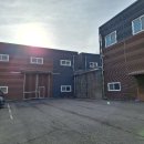 화성공장부동산공인중개사사무소 이미지