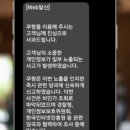법무법인이로