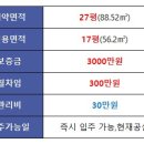 수암빌딩 이미지