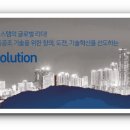 씨케이개발 이미지