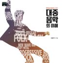 예솔정가 이미지