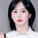 해원 이미지