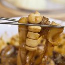 란주라면 이미지