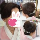 철암동 우체국 | 삼두동,황지동,상장동,황연동,문곡소도동,장성동,구문소동,철암동,에서 한복대여와 한복하러 오시네요~~