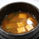 박정현게장백반 이미지