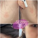 하얀나라피부과의원 이미지