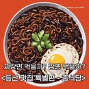 (주)피코차이나 이미지