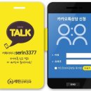 김지수산부인과의원 | [홍대 세린 산부인과] 임신 시기별 필요한 영양소를 알아봅시다.