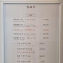 부천시청역 1번출구 이미지