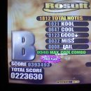 랜덤게임랜드 이미지