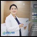 삼성본병원 이미지