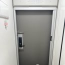 입암2주공아파트 네이버블로그