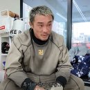 추성훈 다이어트 킥복싱 복싱 후기 땀복 효과 추천 주의사항 팁