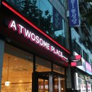 투썸플레이스 부천중동시장점 이미지