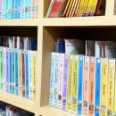 라하잉글리시영어교습소 이미지