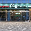 충열로 | 소고기가 1+1 샤브마니아 춘천우두점 내돈내산 강추후기