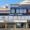 글라스스토리안경 이미지