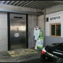 유래회관 이미지