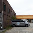 트럼프 모텔 이미지