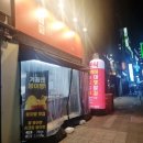 끌리네 분식 이미지