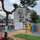 호정숲속어린이집 이미지