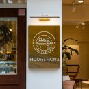 신능중학교 | 행신 디저트 맛집 무스몽 쌀 케이크 홀케이크 추천