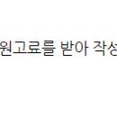 소프라믹청담