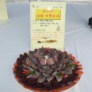 신창식품