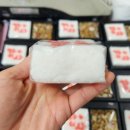 신대2구 이미지