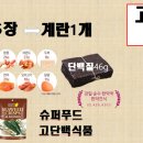 순수 한약국 이미지