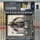 완주시니어클럽(빨간콩) | 2026.02.14. Fri.