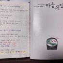 미선세탁소 네이버블로그