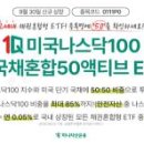 주식회사 하나솔루션 이미지