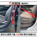 일급서해자동차정비(주) 이미지