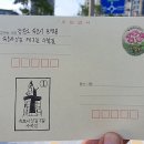 속초사잇길 제3길 티스토리
