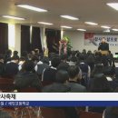 세인고등학교 이미지