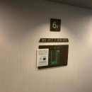 나음의원 | 오사카 여행 취사가능 레지던스,가성비호텔 추천 BEST5 내돈내산 솔직 후기