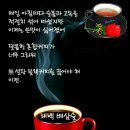 굿모닝 - 동대문구 휘경로 53 | 굿모닝