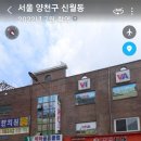 비바골프클럽 이미지