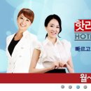 k3바다낚시터 이미지