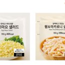 세븐일레븐 이미지