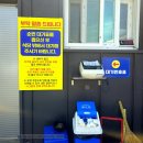 롯데수완아울렛점 | 장성 황룡우시장국밥 후기, 국물 진짜 진한 국밥집