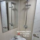 신한토탈아파트 이미지