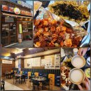 달인 연탄구이 | [전주] 연탄우리곱창 _ 효자동 신시가지 양념구이 곱창 맛집 볶음밥 추천